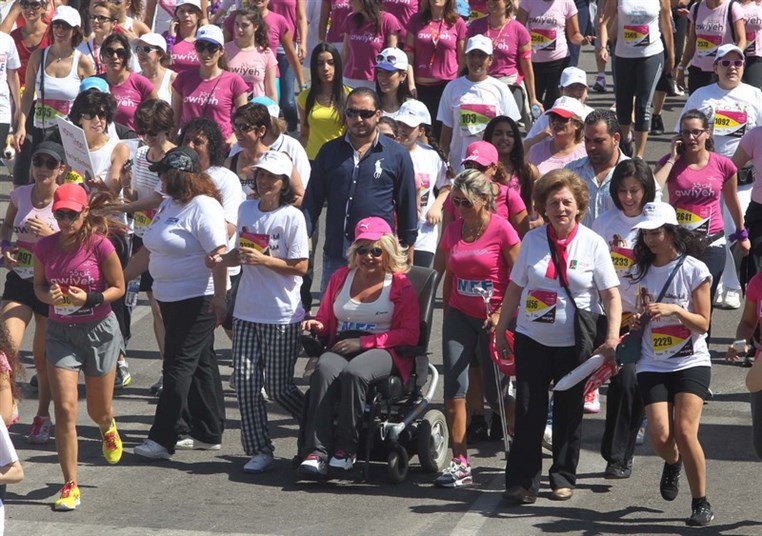 Women Race Marathon 2013 (Part 2)